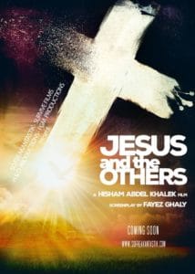 Screenwriter and Co-Script Writer of Jesus and the Others Poster TV Journalist Marketer Actor