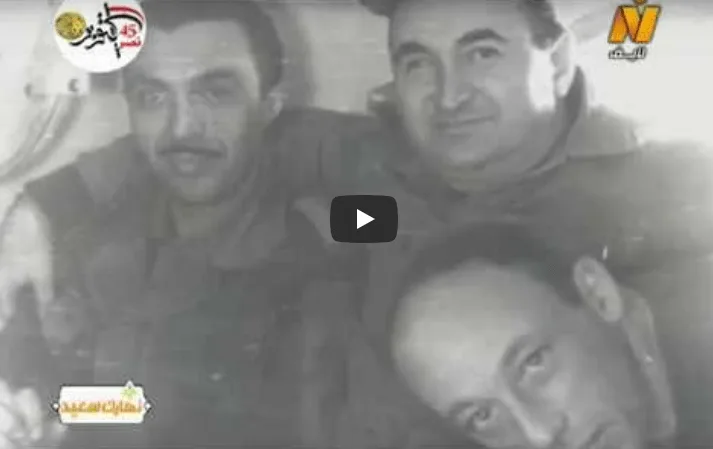 فادي غالي يناقش دور الصاعقة والمجموعة 39 قتال والشهيد ابراهيم الرفاعي في حرب أكتوبر