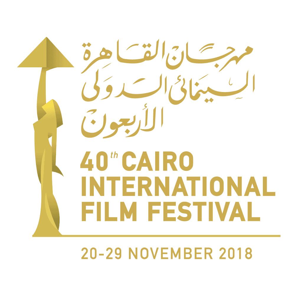 40th Cairo International Film Festival Logo